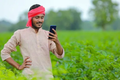 18वीं किस्‍त के लिए ई-केवाईसी पूरी करा लें किसान. (सांकेतिक तस्‍वीर)