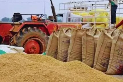 धान की MSP पर खरीद
