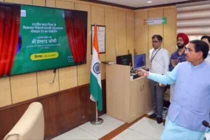 चावल मिल मालिकों के लिए ऐप लॉन्‍च.