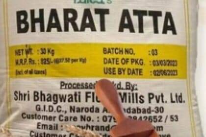 सरकार संशोधित कीमतों के साथ भारत आटा, चावल, दालों की बिक्री फिर से शुरू करने के लिए तैयार है