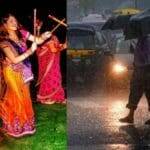 गुजरात में बारिश का अलर्ट