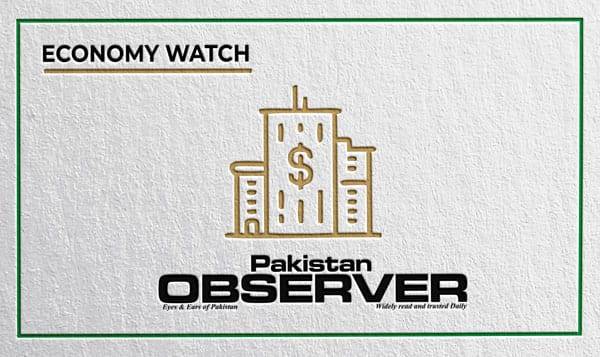 इंडोनेशिया ने जापान को कृषि कार्यक्रम में निवेश के लिए आमंत्रित किया