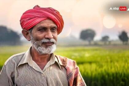 PM Kisan Samman Nidhi Yojana 18th Installment releasing If you do not do these work you will not get the benefit PM Kisan Yojana: पीएम किसान योजना का लाभ नहीं मिलेगा अगर आपने नहीं किए ये काम