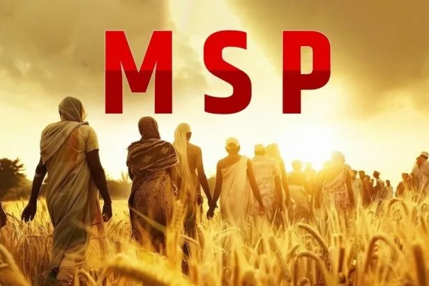 न्यूनतम समर्थन मूल्य पर फ‍िर ग‍रमाई राजनीत‍ि.