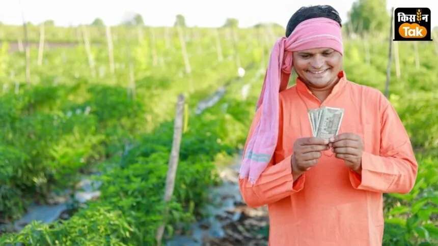 सब्सिडी योजना के तहत प्रत्येक किसान के खाते में 5000 रुपये भेजे गए हैं.