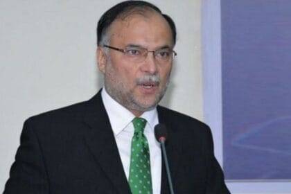 एसएमई क्षेत्र में $40-$60 बिलियन निर्यात क्षमता है: अहसान इकबाल