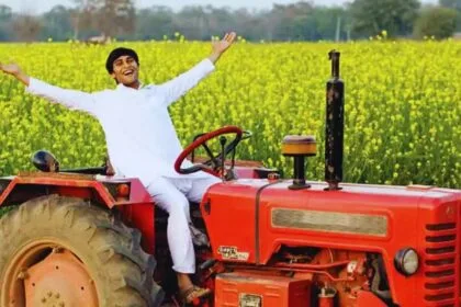 यूपी एग्री परियोजना को मंजूरी