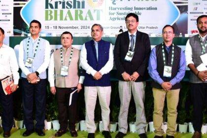 Krishi Bharat 2024 में 250 कंपनियों के प्रतिनिधि पहुंचे.