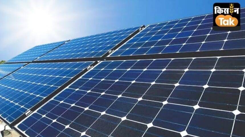 सोलर पावर प्लांट