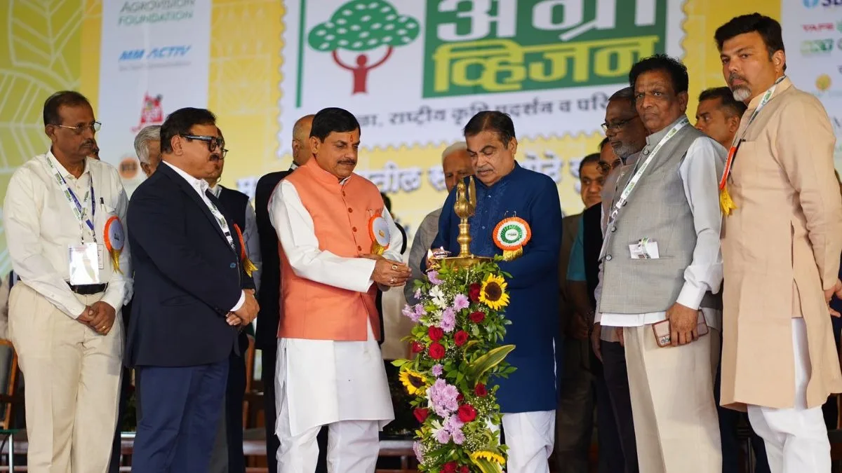 कार्यक्रम में केंद्रीय मंत्री नितिन गडकरी और मध्यप्रदेश के सीएम डॉ. मोहन यादव पहुंचे.