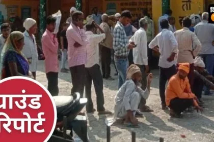 मध्य प्रदेश और उत्तर प्रदेश के कुछ जिलों में खाद संकट ने किसानों की परेशानी बढ़ा रखी है.