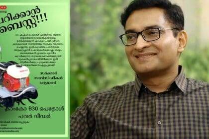 From whistleblower to farmer, Prashanth ups ante one FB post a day