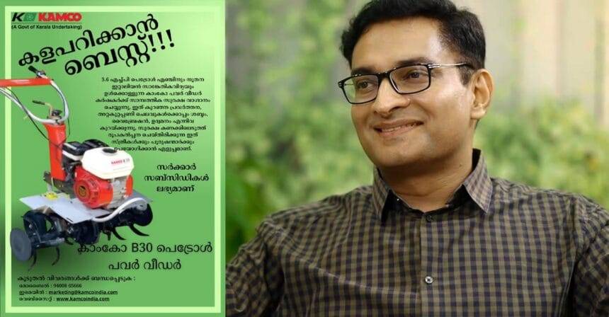 From whistleblower to farmer, Prashanth ups ante one FB post a day