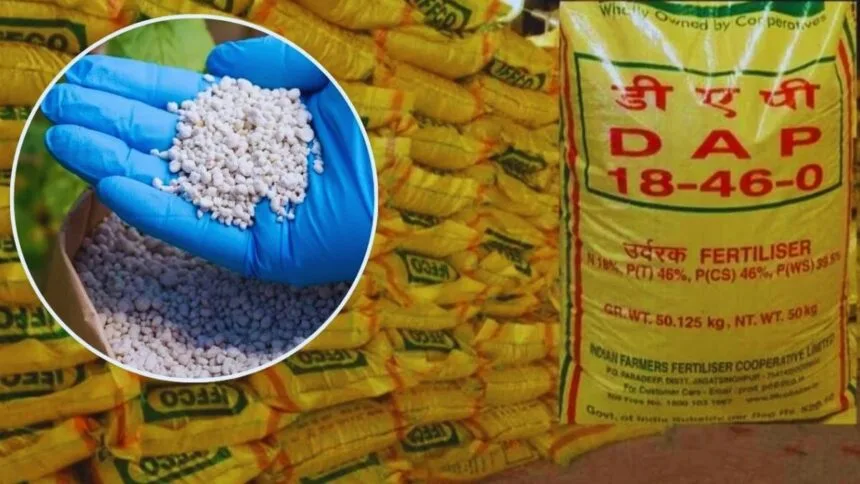 खाद की कमी