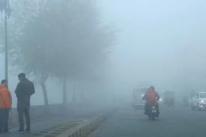 कई राज्यों में छाया कोहरा