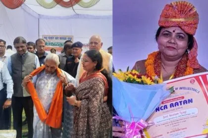 महिला सशक्तिकरण की मिसाल बनीं नीलम