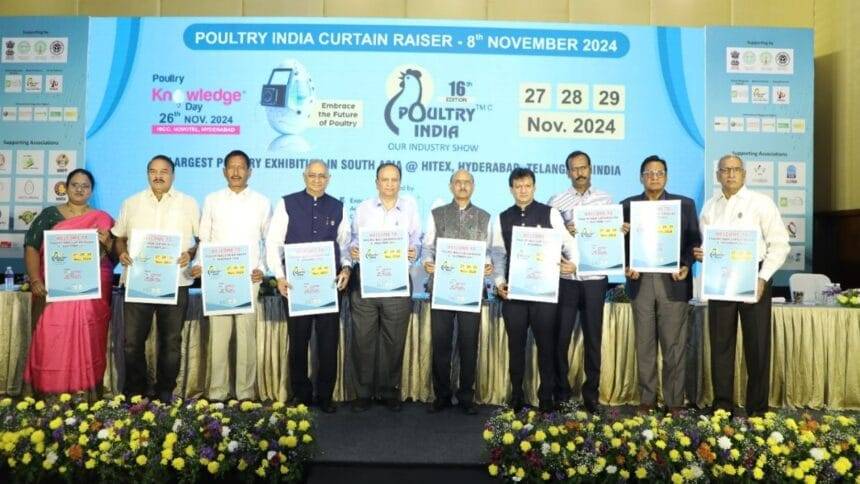 26 नवंबर से 29 तक चार दिन हैदराबाद में पोल्ट्री एक्सपो का आयोजन किया जाएगा.