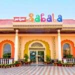 रामोजी समूह ने बाजरा कारोबार में कदम रखा