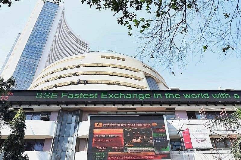 Maharashtra Assembly Elections 2024: Stock Market To Remain Closed On November 20; Check Details