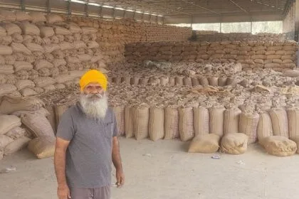 पंजाब धान खरीद में गड़बड़ी से जूझ रहा है. यह राज्य प्रशासन की विफलता को दिखाता है.