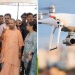 प्रदेश में भ्रष्टाचार के खिलाफ जीरो टॉलरेंस की नीति.