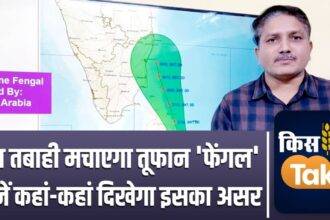 Will Cyclonic Storm Fengal cause devastation? Watch VIDEO to know details