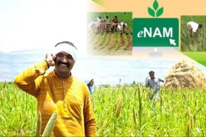 ई-नाम पर किसान ऑनलाइन उपज बेच सकते हैं