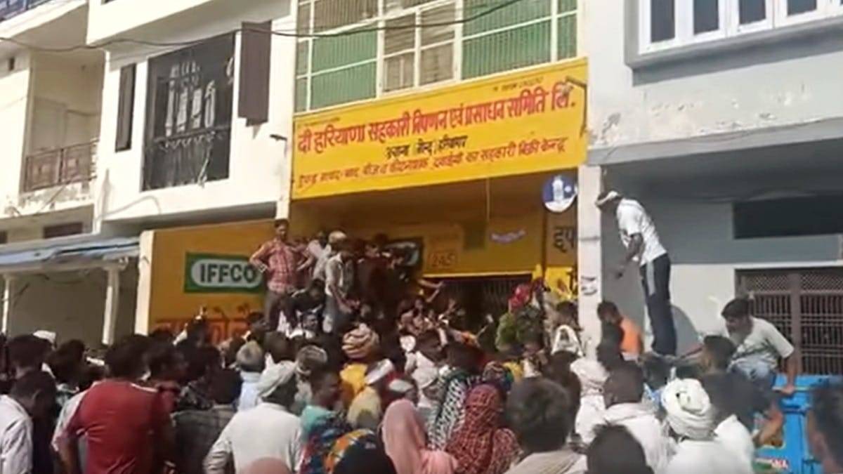 देश के कई राज्यों में खादों की किल्लत