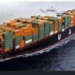 नाइजीरिया का निर्यात बढ़कर N20.5trn हो गया