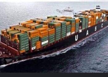 नाइजीरिया का निर्यात बढ़कर N20.5trn हो गया