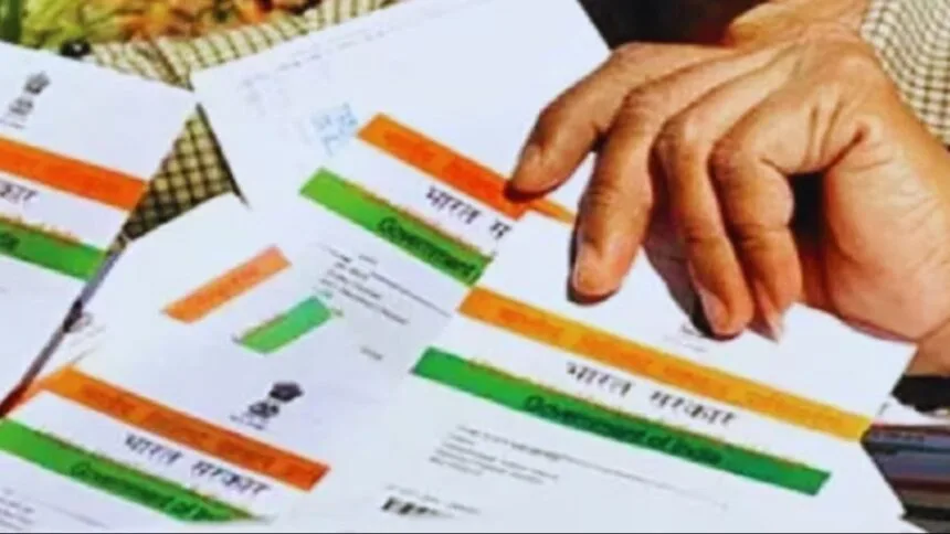 किसान पहचान पत्र बनाने पर सरकार का जोर (सांकेतिक तस्वीर)
